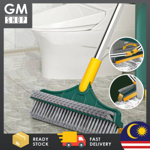 GMSHOP 3in1 Brush Mafic Broom Bathroom Wall Floor Cleaning Long Stick Brush