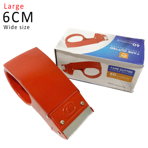 Heavy duty metal packaging tape dispenser metal cutter tape cutter for packing Tape separator UMISKY