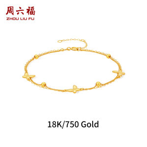 ZHOU LIU FU 周六福 สร้อยข้อมือทองคำ 75% 18K Butterfly Link Bracelet Double Chain Timeless Daily Jewelry for Women 16+3CM C0721054