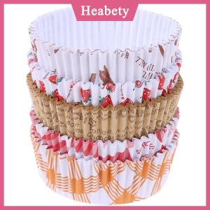 Heabety  100pcs bánh mì giấy Khay nướng bánh nướng xốp bánh hamburger dầu-proof thực tế Mini Snack chịu nhiệt bánh công cụ