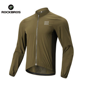 ROCKBROS Cycling Windbreaker Ultralight Windproof MTB Road Bike Jacket Foldable Portable Cycling Jacket for Men Women