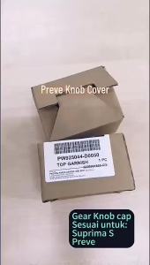 *ORIGINAL PROTON PREVE SUPRIMA S AUTO GEAR KNOB SHIFT TOP BUTTON CAP/ GARNISH/PENUTUP PW925044-D0050 D0045