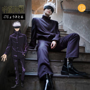 Monkey Fun 呪術廻戦 Jujutsu Kaisen ごじょうさとる Gojo Satoru Cosplay Clothing Suit In Stock Complimentary Eye Patch