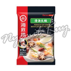 [HALAL] Bumbu Hotpot Instant - Haidilao Broth Flavour/Kaldu Ayam - Haidilao Pork Bone - Haidilao Qing Tang 110g 海底捞清汤火锅底料