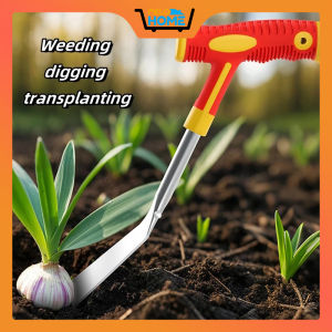 Melo home Gardening Tools Set Digging Weeding Hand Shovel With Non-Slip Rubber Grip Pot Plant Digging Planting
