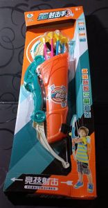 Đồ Chơi Vận Động Bé Làm Cung Thủ Đồ Chơi Thể Thao Trẻ Em Bộ C.ung T.ên Có Đèn Led Size 61cm ( Bộ gồm 1 Cung 3 Mũi Tên ) 02094