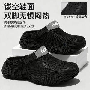 [Free Shipping] 2026 Summer 3D Printed Clogs for Men and Women Outdoor Wear Thick-Soled Breathable Sports-Style Closed-Toe Slippers