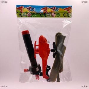 [COD] shiou Kéo dòng máy bay trực thăng bay dây rút máy bay nhỏ trò chơi ngoài trời Vẽ Dây cất cánh tương tác Đồ chơi giáo dục đồ chơi trẻ em Quà tặng