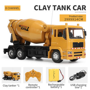 Bafada 8 channels 2.4G Remote Control Excavator Tipper Mixer Truck RC Excavation Engineering Car Childrens Charging Dynamic Molen Cement Truck Toy Clay Tank Car with Lights and Sound for Kids