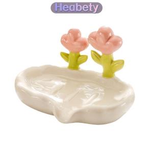 Heabety Creative Floral Soap Box Draining Non-slip Soap Dish Bathroom Accessories Sea White Soap Holder For Home Bath