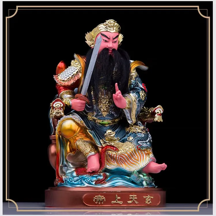 12寸玄天上帝/金缕彩/真武大帝/树脂/上帝公/北极真君/元天上帝Xuan