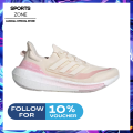 Adidas Ultraboost Light Men's - Running Shoes | Chalk Pink | IE5828. 