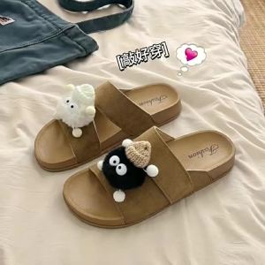 [Free Shipping] WomenS Flip-Flops For Outdoor Wear New Summer Style Ins Fashion Thick-Soled Beach Soft-Soled Versatile Slippers