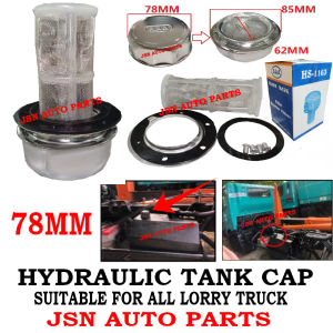 HB1163 HB1162 FUEL TANK CAP FILTER HYDRAULIC AIR BREATHER CAP WITH FILLER
