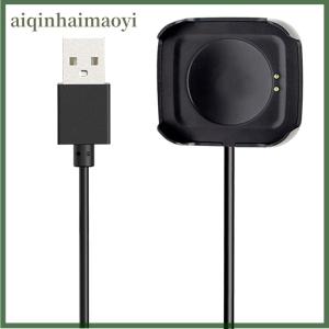 aiqinhaimaoyi Smart Watch Magnetic Charger Charging Cable USB Chargeable Adapter For HW18 Smartwatch