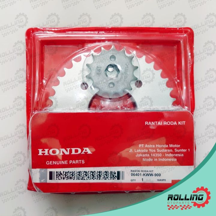 gear set revo fit gear set honda blade new kww Lazada Indonesia