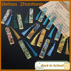 Behoo 1 Pc Retro Floral Painting Metal Bookmark Hollow Bronzing Bookmark With Tassel Stationery Gifts For Book Club Reader