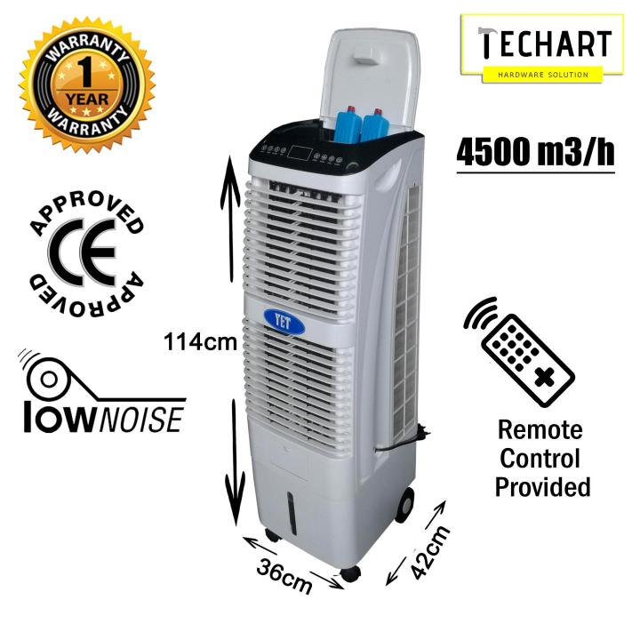 YET 30L Powerful Home Air Cooler with Ionizer 4500m3/h Air Flow
