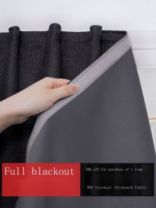 Velcro Full Blackout Curtain Cloth Without Punching For Installation 2023 New Bedroom Adhesive Type Simple Self-Adhesive Sunshade