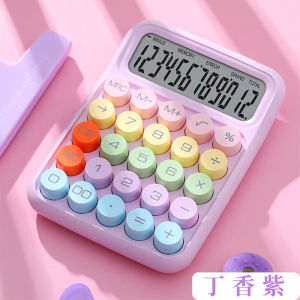 【Ready Stock】Vention Ins Korean Dopamines Color big Calculator 12 Digits Large Display Mechanical Dot Keyboard Big Button School & Office Stationery/calculator for business /scientific calculator