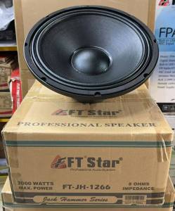 FT STAR FT-JH-1226 JACK HAMMER 12 Inch Professional Instrumental Speaker 1200W 8 Ohms