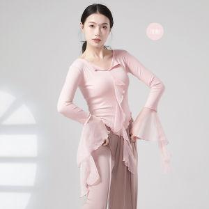 Classical dance practice suit female adult long sleeved dance suit modern dance dance suit performance suit top古典舞练功服女成人长袖舞蹈服现代舞跳舞服演出服上衣