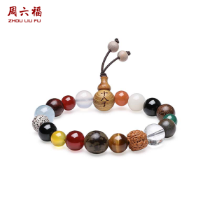 ZHOU LIU FU 周六福 18 Beads Bracelet Beaded Stretch Bracelets Agate Chalcedony Bodhi Aquamarine Sandalwood Quartz Ochre Blessing Pray Jewelry for Women Mens Gifts 7.1"/18CM J1916177