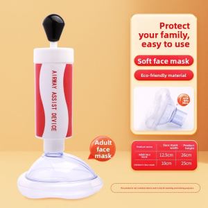 HUAIGU Anti-Choking Emergency Device for Throat Foreign Body Removal