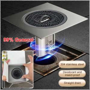 Floor Drain Cover Insulation of Flying Insects Sewer Odor Control Anti-odor Anti-clogging Durable