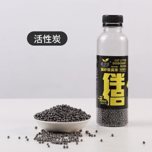 Pewangi natural Pasir Kucing Import 300g Pet Deodorant Litter Box Charcoal Karbon Aktif