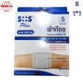 ผ้าก๊อซปิดแผล ระบายอาศไม่กันน้ำ เทปติดแผลกันน้ำ ใช้ปิดรอยแผล Makro online. 