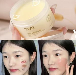 คลีนซิ่งบาล์ม ล้างเครื่องสำอาง Cleansing balm คลีนซิ่งแบบครีม น้ำมันพืชคลีนซิ่งออยล์ ทำความสะอาด กล่องแม่เหล็ก ล้างเครื่องสำอางค์อ่อนโยน ไม่ระคายเคือง