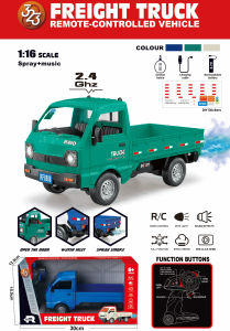 ST[Available now][Fast delivery]1:16 2.4G RC car Spray acousto-optic remote control car simulation double door micro car Liuzhou drift car bread truck childrens toy car