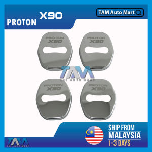 Proton X90 2023-2025 Door Lock Steel Cover X90 2023-2027 TAM Auto Mart Car Accessories
