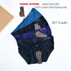 SET 4 QUẦN LÓT NAM 100% COTTON LẠNH CAO CẤP TAM GIÁC HÀNG XUẤT NHẬT SIÊU XỊN