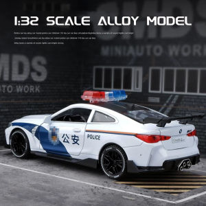 คุณค่าประหยัดราคา BMW M4 ตำรวจรถโลหะผสมรูปทรง ผสมรูปแสงและเสียงผล รถของเล่นสำหรับเด็กผู้ชายของขวัญ