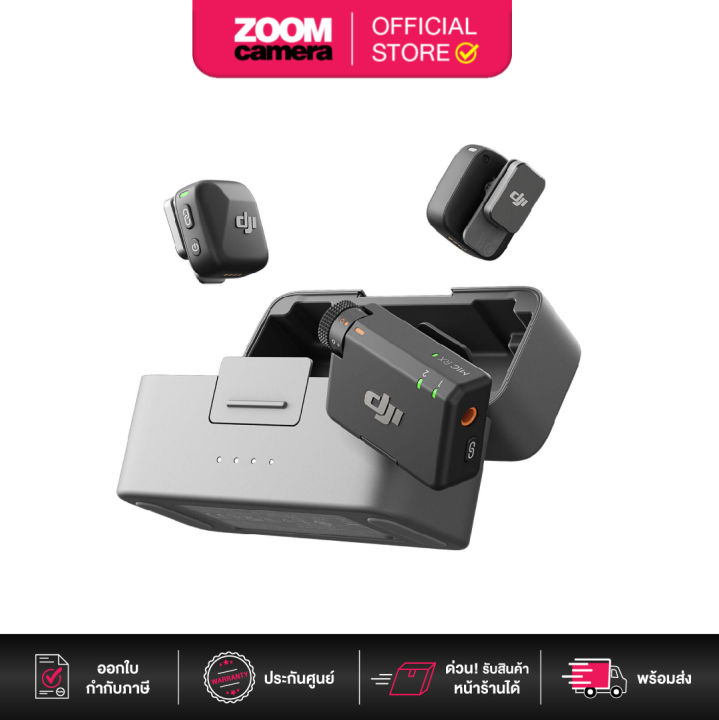 DJI Mic Mini Wireless Microphone Black ไมโครโฟนไร้สายขนาดเล็ก (ประกันศูนย์)