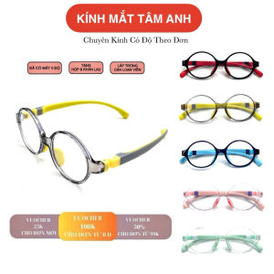 Gọng kính trẻ em Loại nhỏ dành cho bé từ 2 đến 7 tuổi gọng siêu dẻo chống gẫy an toàn cho bé