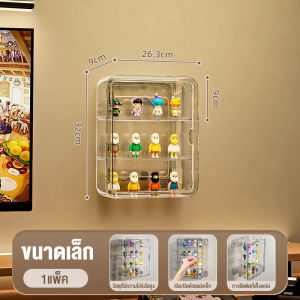 lsidoro ขาตั้งจอแสดงผล กล่องเก็บแบบใส ความจุขนาดใหญ่กันฝุ่น กันความชื้น จับกลุ่มอิสระ อะคริลิกใส ติดผนังตู้โชว์รูป