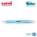 Uni Jetstream 101 Retractable Rubber Grip Roller Ball Pen 0.5mm / 0.7mm (Sweet Pastel Body Color, Blue Ink) SX-101-FL. 