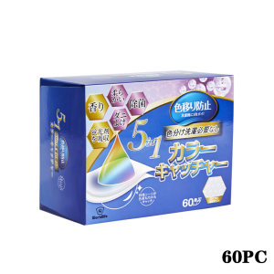 🔥🔥【SG READY STOCK】Japan WORLD LIFE 60/100PCS Colour Absorber Laundry Sheet Kinbata Anti Mite Anti Bacteria Anti-dye