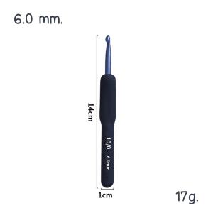 (แยกชิ้นสีกรม) เข็มถักโครเช เข็มถักไหมพรม แยกชิ้น สินค้าพร้อมส่งจากไทย สินค้าขายดี