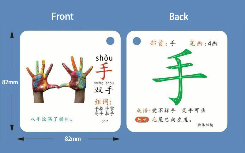 Lados Chinese Flash Cards - 500 Most Used Words For Beginners, Adults & Kids Language Learning