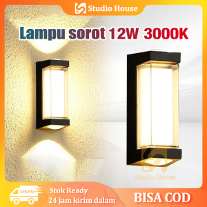 Lampu dinding Led 2 arah indoor atau outdoor Waterproof sudah 1 set lampu