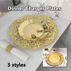 Elegant Dinner Charger Plates Embossed Design Wedding Hotel Party Craft Tray Fruit Dish Dim Sum Dish