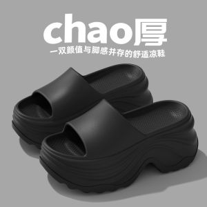 [Free Shipping] High-Heeled Thick-Soled 8Cm Slippers For Women Summer Outdoor Slip-On Sandals WomenS Beach Shoes EVA Slippers Soft-Soled Home Sandals