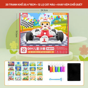 BỘ TRANH CÁT 16 MẪU 4 CHỦ ĐỀ CHO BÉ SÁNG TẠO