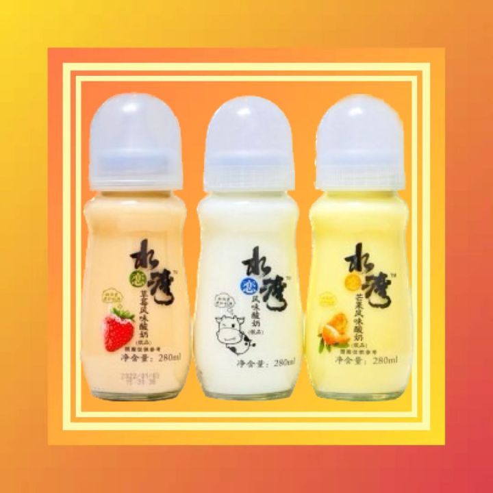 Shui Lian Wan Yogurt Drink 水恋湾 风味酸奶 280ML Lazada