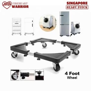 【Fireheart Warrior】 Adjustable Appliance Base Stand with Locking Wheels | 38-55cm / 40-60cm