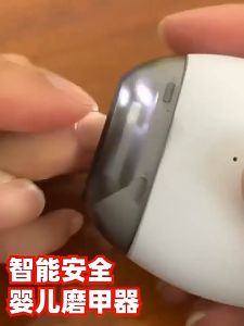 【New】Electric Nail Clipper  Safe for Babies & Visually Impaired Elderly  Gentle Low Noise & Easy to Use X-09 电动磨甲器